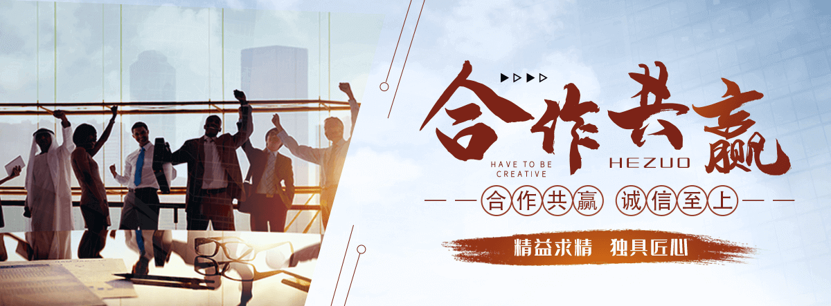 大庆岩棉厂家